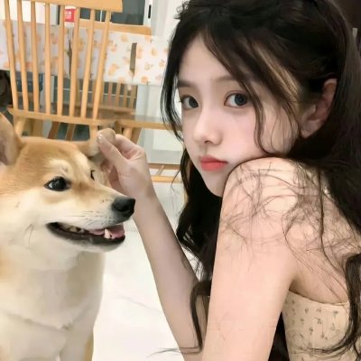 甜美的梦
